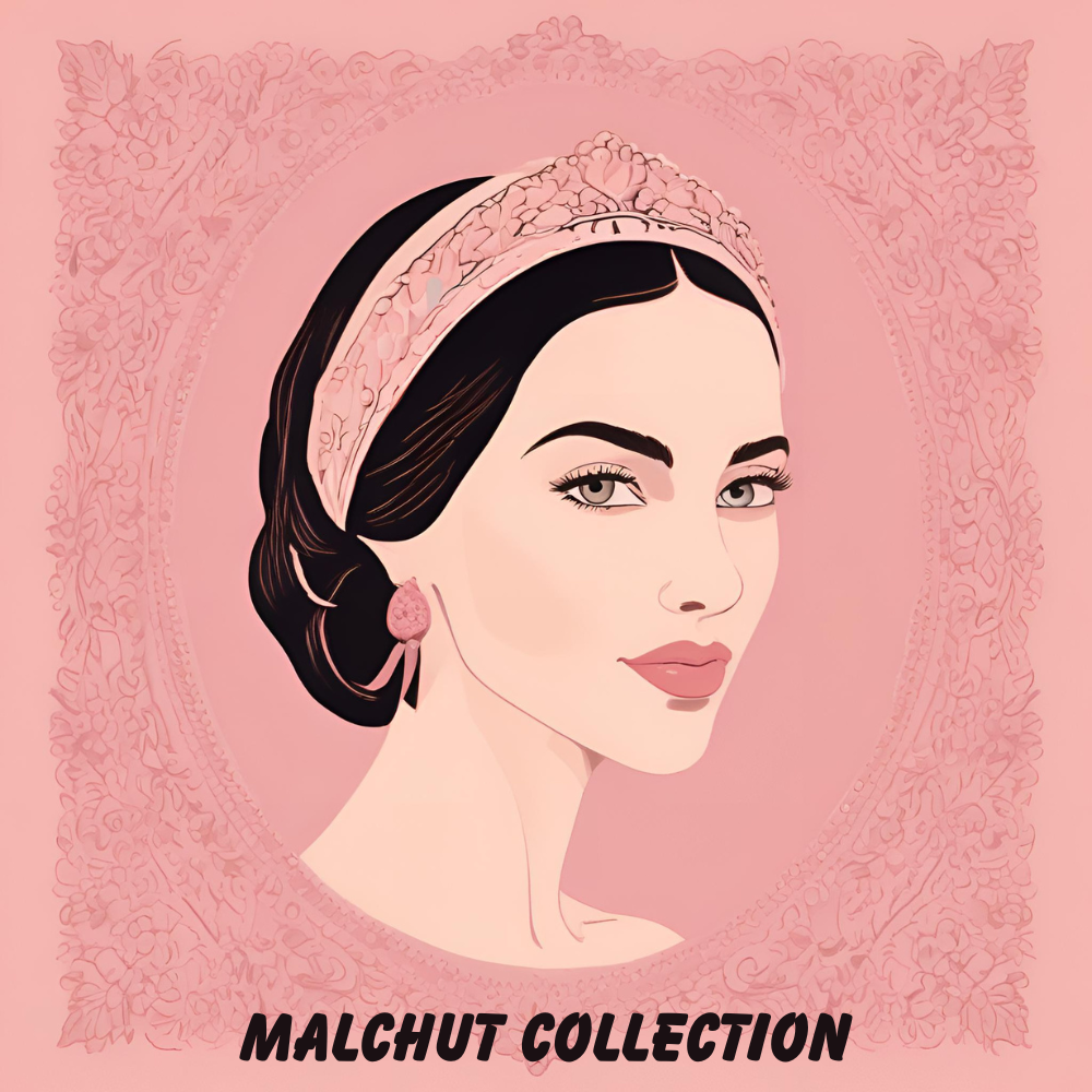 Shop Now Malchut